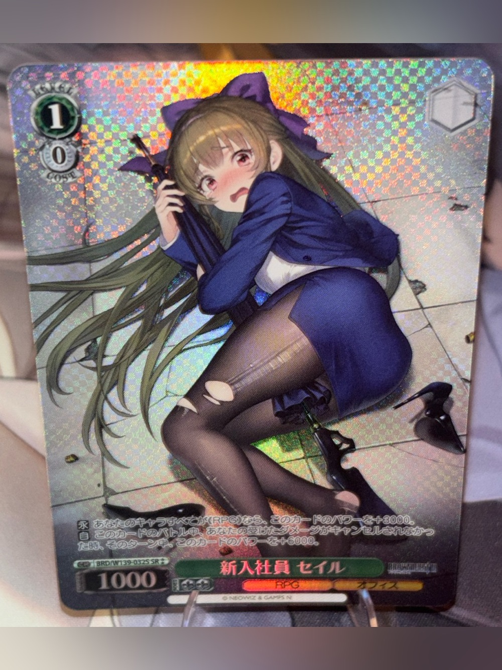 Brown Dust 2 Weiss Schwarz SR★★ Card – Japanese